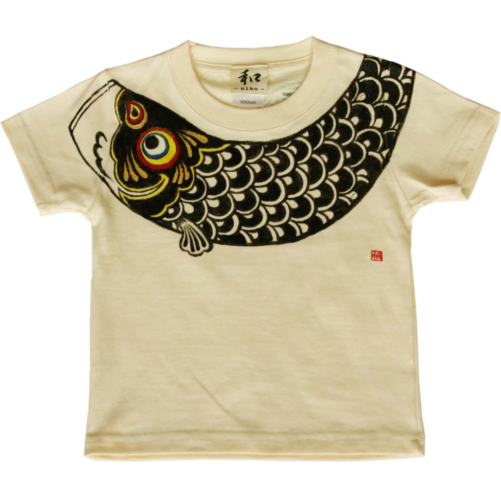 手描きTシャツのniko(ニコ) 鯉のぼり柄Tシャツ　キッズサイズ ナチュラル　アイボリー　