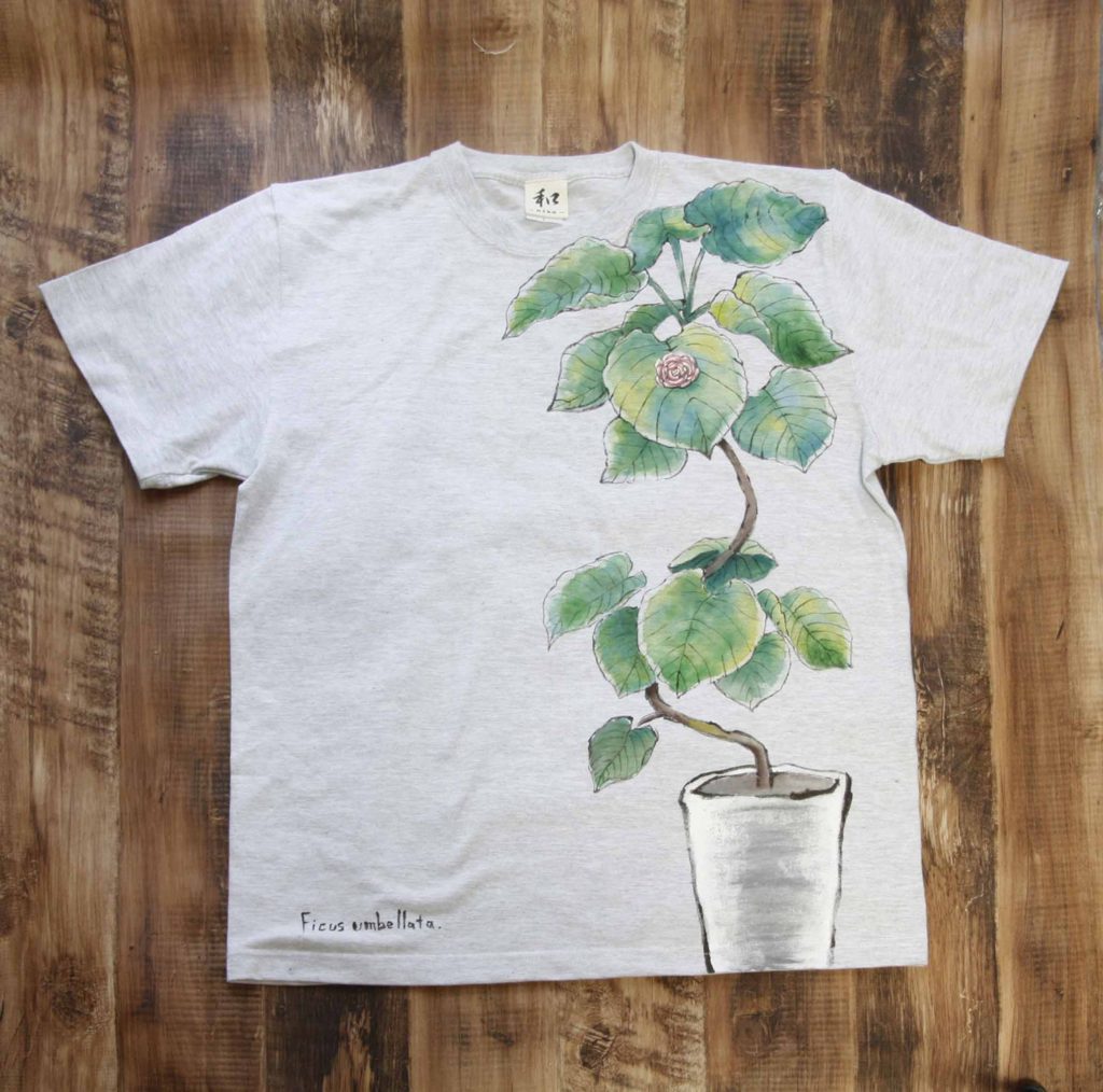 観葉植物ウンベラータのTシャツにイングリッシュローズのオーダー